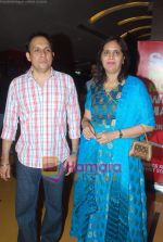 at Marathi film premiere in Cinemax on 5th April 2011 (3).JPG